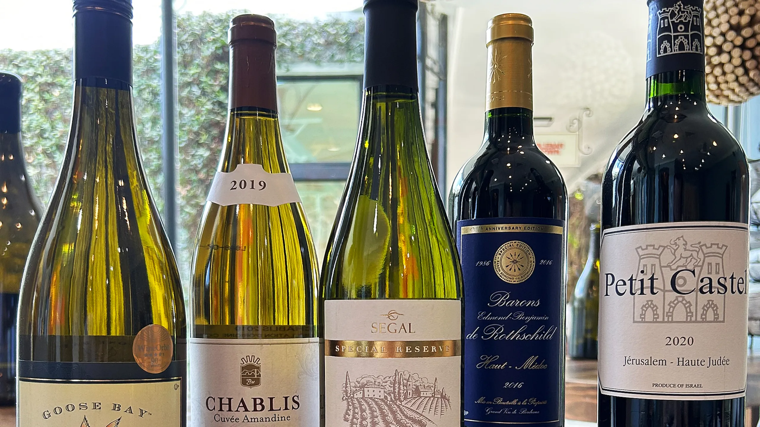 9f856e71-931d-4240-b9f0-de6b326f6f61-KOSHER_WINES_PHILIP_5_WINES_2 (1)